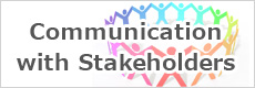 Communication with Stakeholders