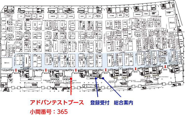 img_isae2015_map